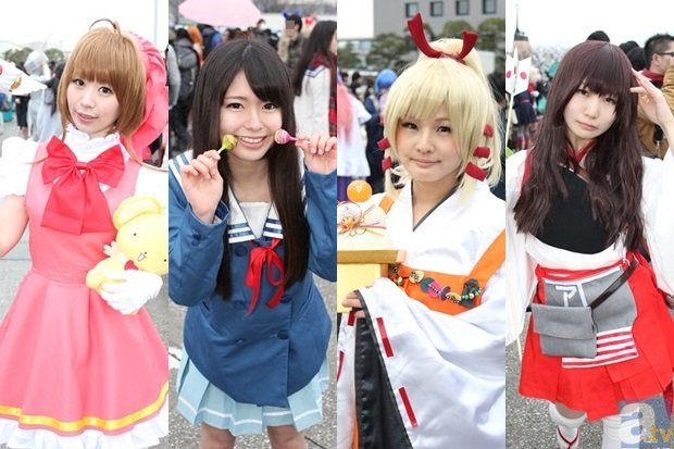 半岛体育下载_红菜苔价格多少钱一斤?红菜苔的种植技术有哪些?(图2) 半岛体育官网