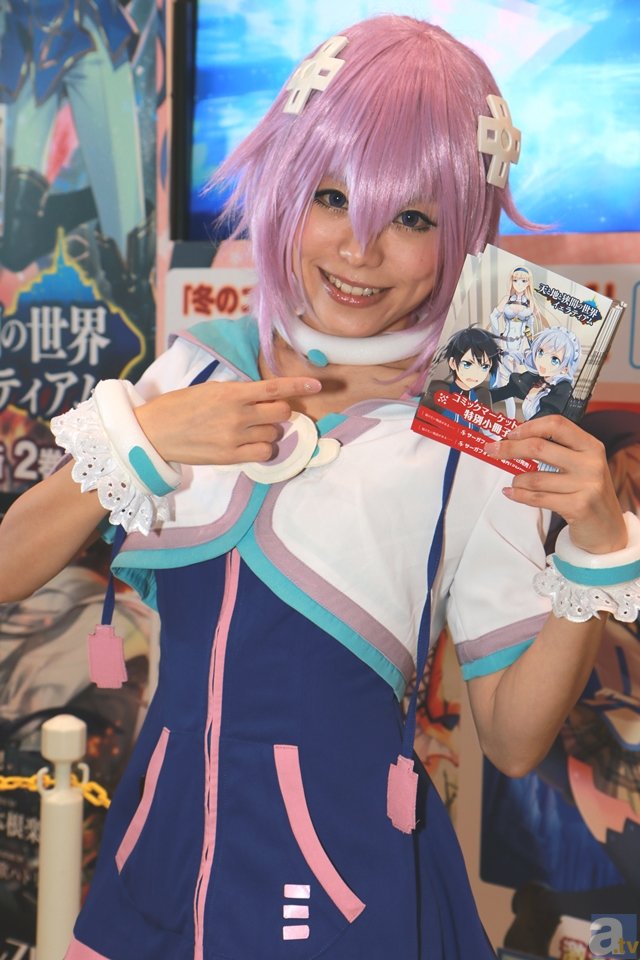 ‘半岛体育下载’动力煤：试探前低(图3)